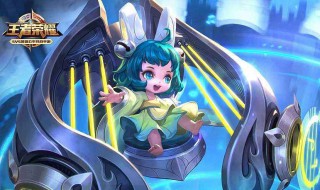 国服第一蔡文姬ad出装 快来看看