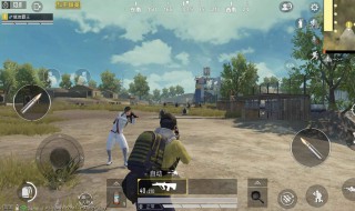 和平精英怎么提高近战刚枪实力 要注意这两点