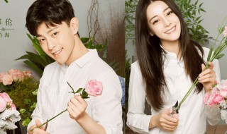 一千零一夜演员表 列出如下6名演员名单