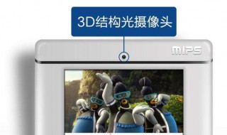 智慧识图怎么开启 了解一下