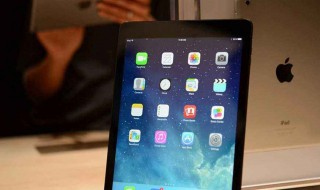 ipad开机密码忘了怎么办 具体解决措施介绍