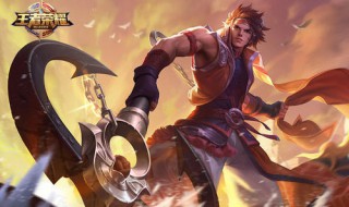 孙策的铭文 送给喜欢的你