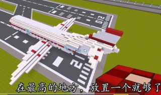 迷你世界方块复制器怎么用 快速复制方块方法