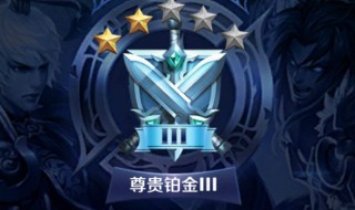 王者荣耀怎么匹配不进去? 六种情况详解