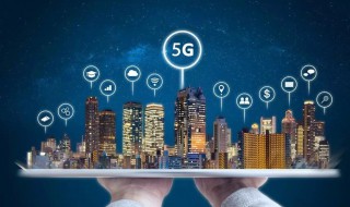 4g手机可以升级5g吗 4g手机不可以升级5g