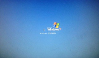 电脑重装系统一直重新启动的原因 会跟硬盘有关吗