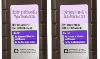 双氧水可以带上火车吗 限量携带物品有哪些