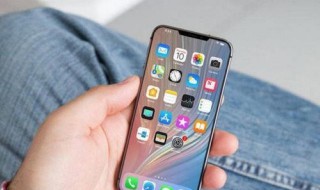 iPhone X 清理内存 怎么使iPhone内存扩大