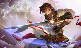 国服李白出装铭文 也许你是下一个王者