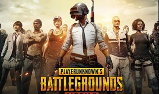 和平精英怎么设置快捷消息 一共5个步骤