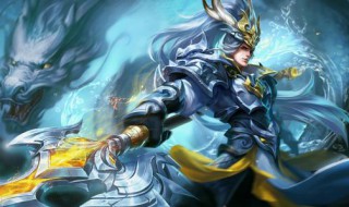 s18韩信的铭文 两套铭文送给你