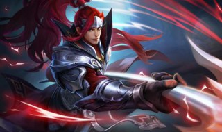 2020韩信暴击铭文和出装 用这套就够了