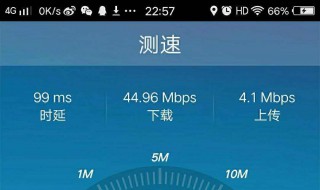 华为4g网速慢怎么设置 解决方法是什么