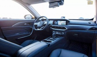 奔腾t77后座怎么抬起来 奔腾T77 汽车介绍