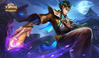 狄仁杰出装顺序最强 快来看看