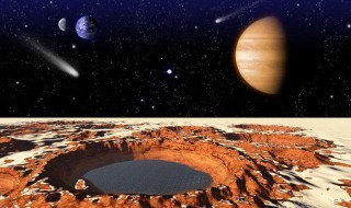 网络语火星是什么意思 火星网络用语什么意思