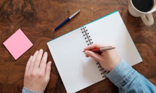 关于星辰霸气的网名 关于星辰霸气好听的网名