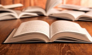 尾牙什么意思 尾牙解释