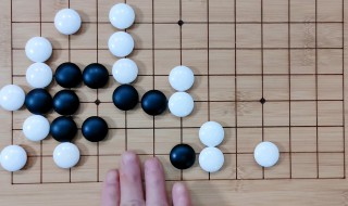 围棋中的眼是什么意思 围棋中的眼意思是什么