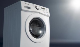 全自动洗衣机烘干后打不开怎么办 全自动洗衣机烘干后打不开怎么处理