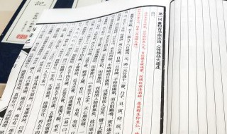 三国演义中人物的字是子有谁 三国演义中的字是子有哪些人物