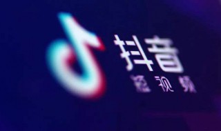 矮love油什么意思 抖音上的矮love油什么意思