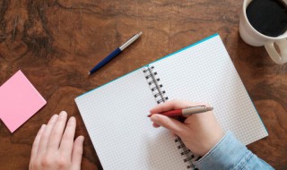 当作与当做有什么区别 当作与当做区别有哪些