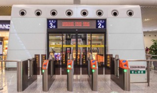 火车停止检票时间在开车前多少分钟 关于火车停止检票的时间