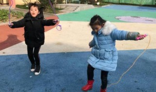 跳绳的制作方法 跳绳的制作方法和玩法是怎样的