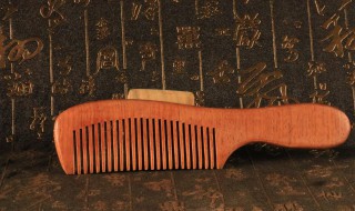 理发梳子的技巧与手法 理发梳子有什么技巧