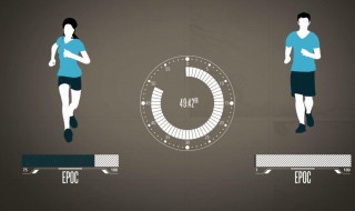 epoc是什么运动 epoc介绍