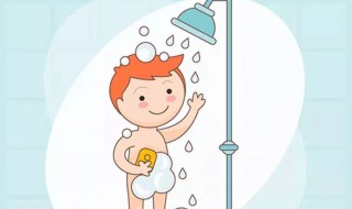 男生如何正确洗澡 男生洗澡方法