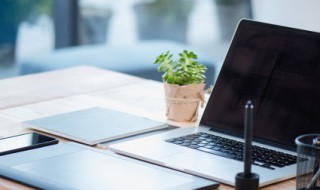 笔记本电脑长时间不用怎么存放 保管电脑的方法