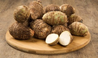 生芋头怎么存放 如何保存芋头