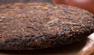 普洱熟茶怎么存放 储存普洱熟茶的方法