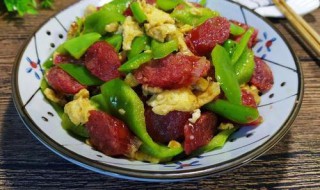 香菇炒腊肠如何做 香菇炒腊肠的做法
