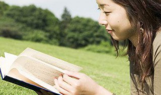 读书最好的十种方法 十种常见的读书方法