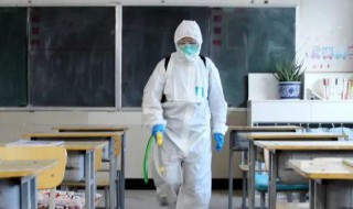 教室消毒的正确方法 教室用84消毒方法