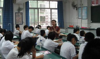 闷闷不乐的拼音 闷闷不乐怎么拼