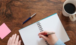 正能量励志加油的句子 励志的正能量句子示例