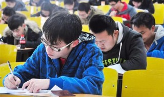 考试蒙题小窍门 考试蒙题技巧分享