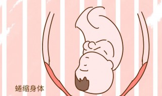 做梦生孩子是什么意思 做梦生孩子的寓意