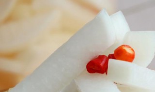 陈醋酸萝卜怎样做 陈醋酸萝卜如何做