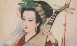 历史上真实的王昭君 关于历史上真实的王昭君介绍