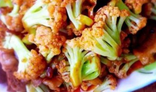 牛肉炒菜花如何做 牛肉炒菜花的做法