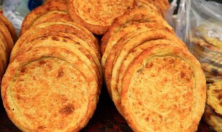 怎样做馕饼酥脆 如何做馕饼酥脆
