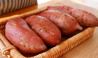 红薯怎么做的？ 红薯简单好吃的做法介绍