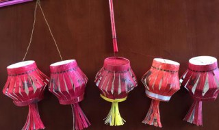 简单红灯笼手工制作方法 简单制作红灯笼