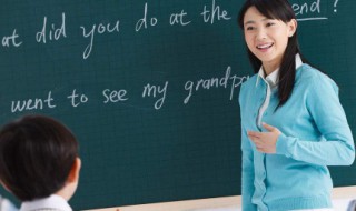 长英语单词记忆技巧 英语长单词背诵技巧