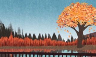 描写秋天的名言句子大全 怎么描写秋天